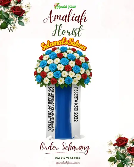 Standing Flowers Balun